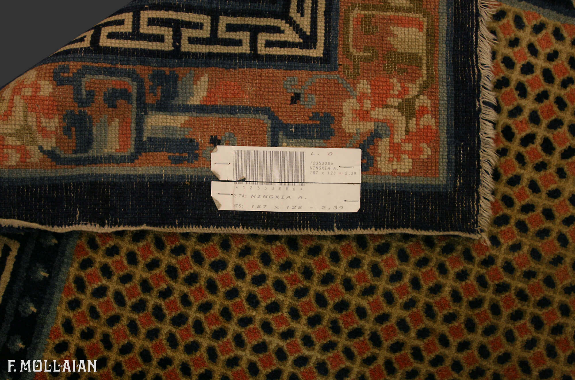 Teppich Chinesischer Antiker Ningxia n°:12353086
